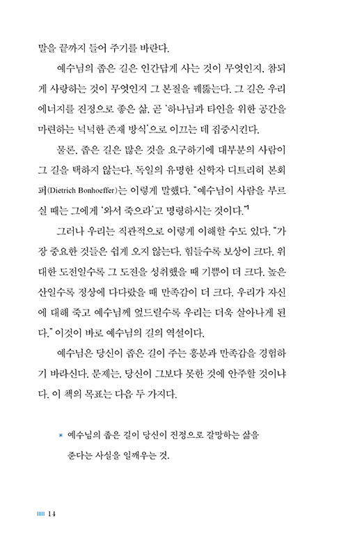 º»-(9).jpg