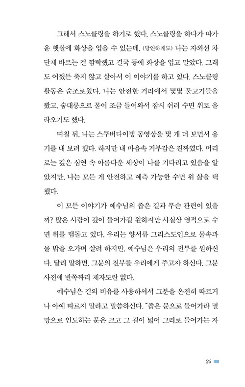 º»-(20).jpg
