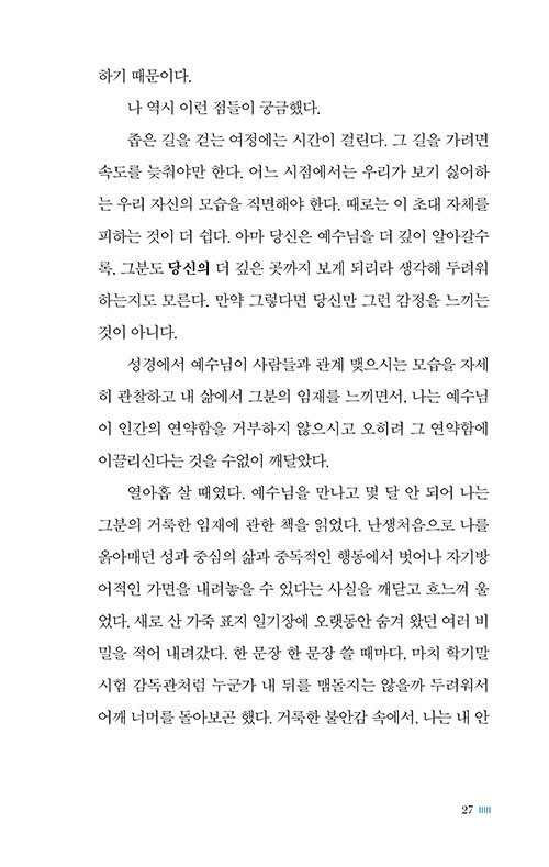 º»-(22).jpg