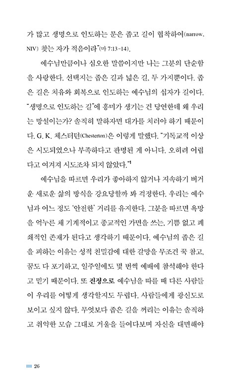 º»-(21).jpg