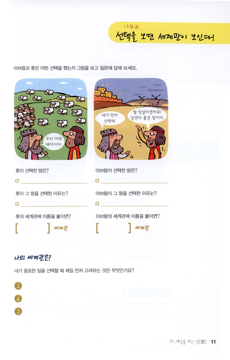 4_qtland_1559183530.jpg