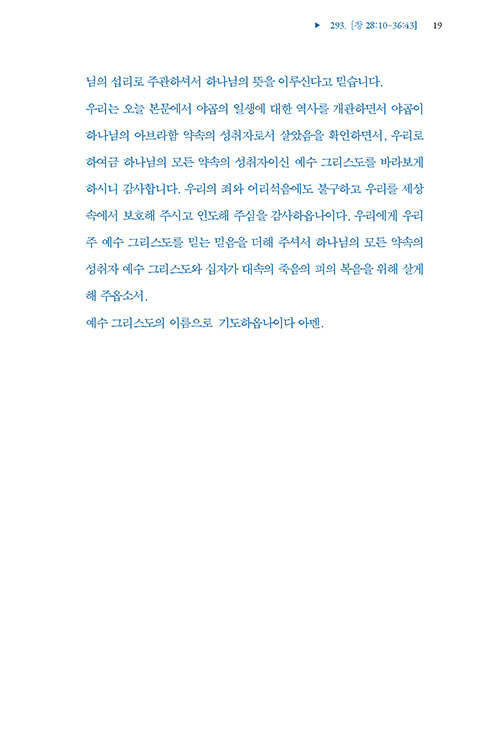³»-(14).jpg