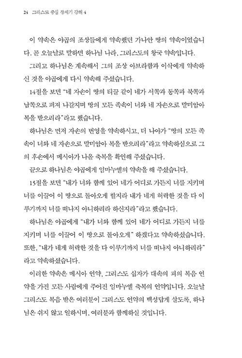 ³»-(19).jpg