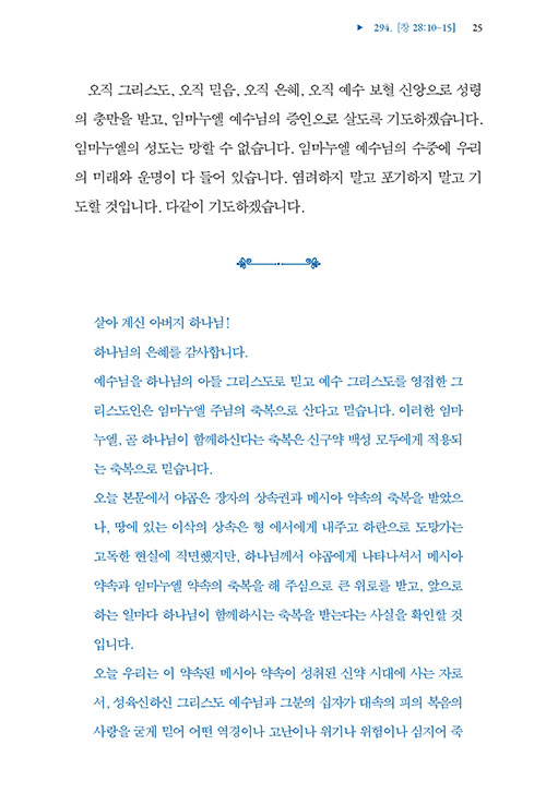 ³»-(20).jpg