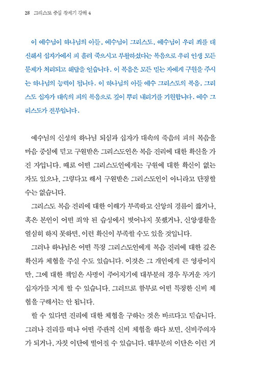 ³»-(23).jpg