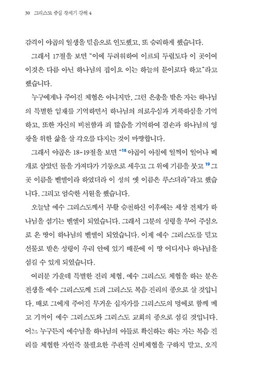³»-(25).jpg