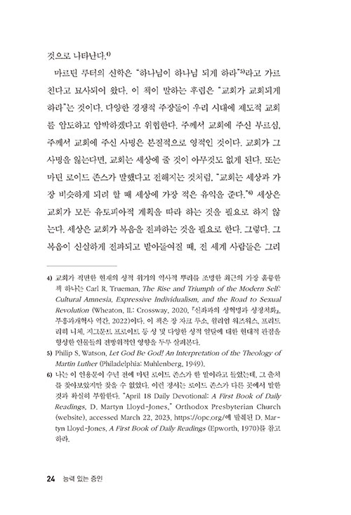 ³»-(14).jpg