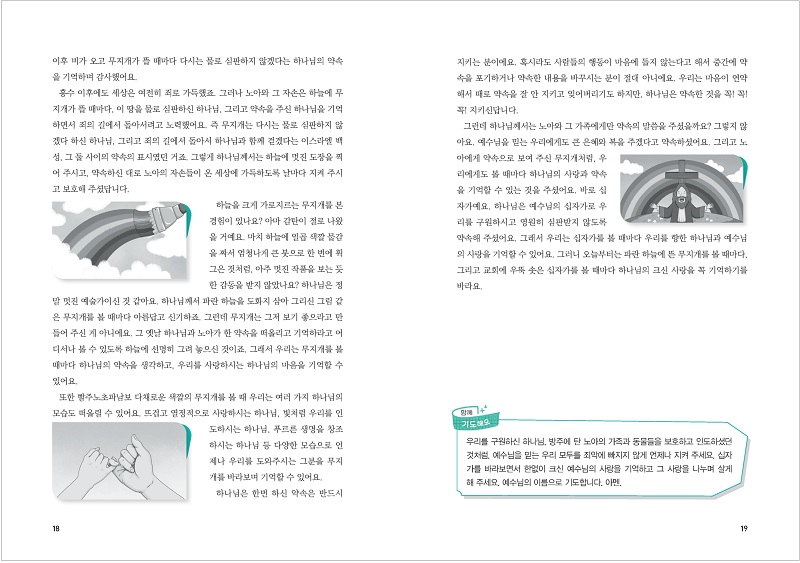 88b3029cec15cbf29528209bfcffd5da_092603.jpg