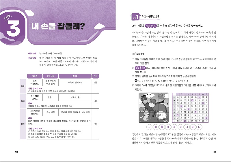 88b3029cec15cbf29528209bfcffd5da_094237.jpg