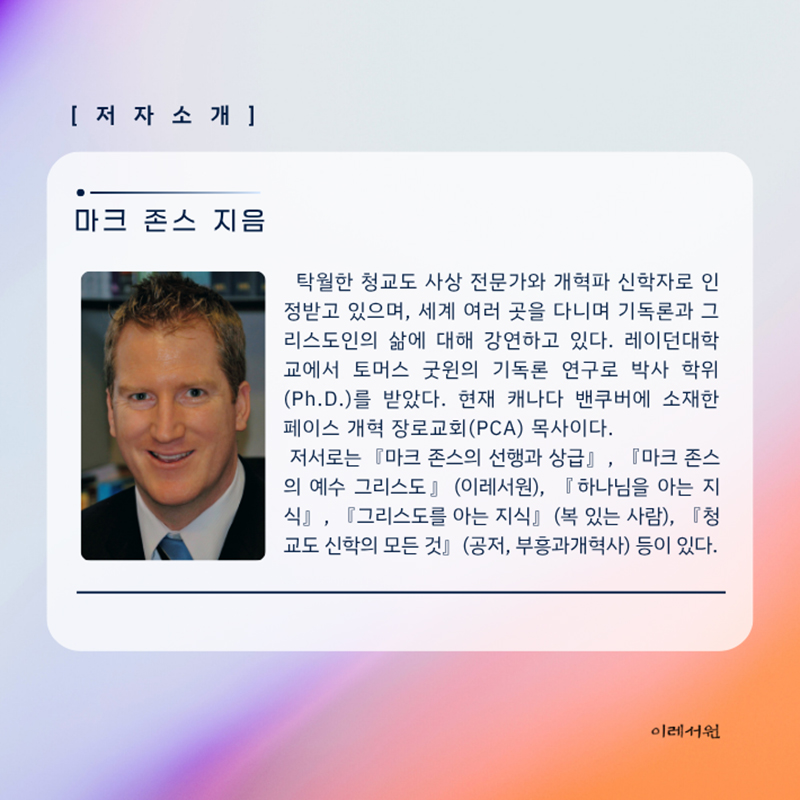 ī-(3).jpg