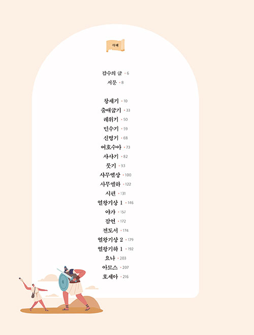 ±¸º»-(4).jpg