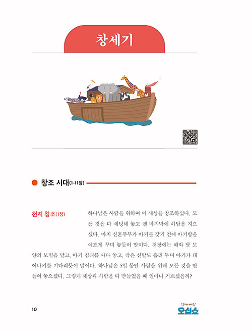 ±¸º»-(10).jpg