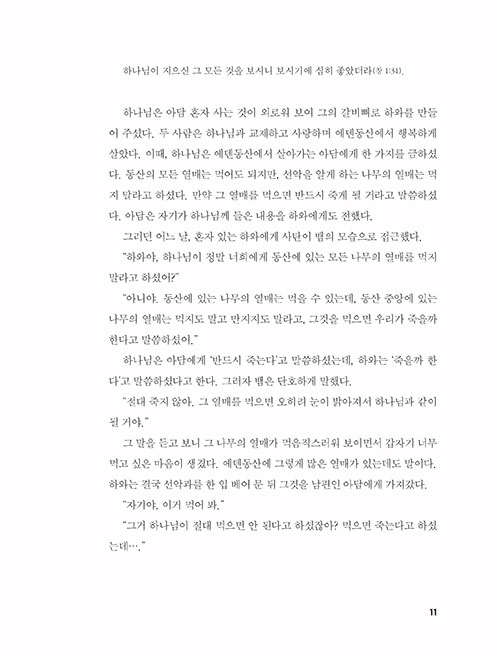 ±¸º»-(11).jpg