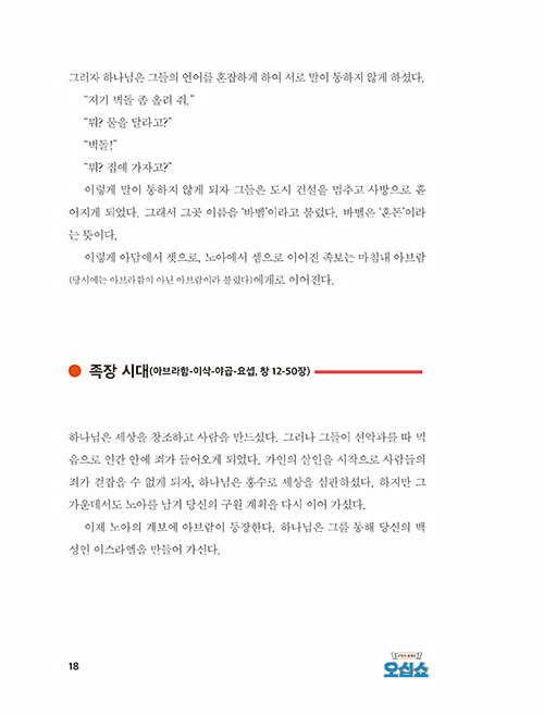 ±¸º»-(18).jpg