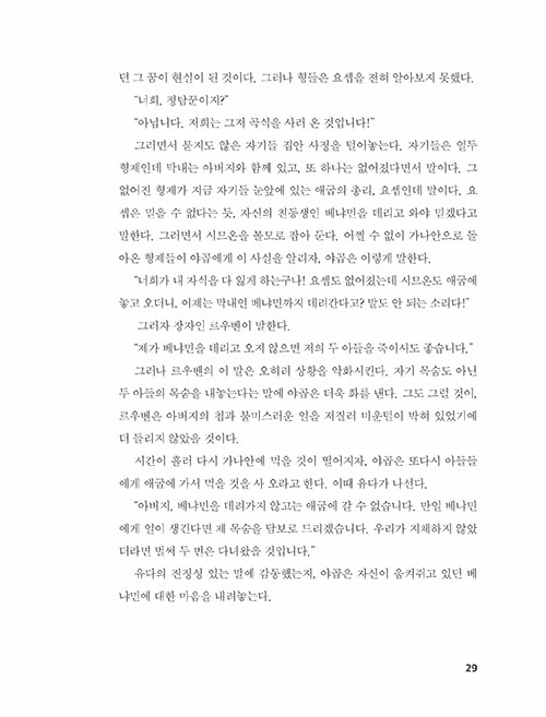±¸º»-(29).jpg