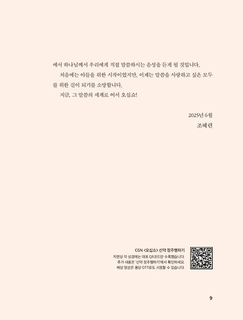 º»-(9).jpg