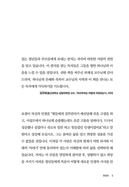 º»-(4).jpg