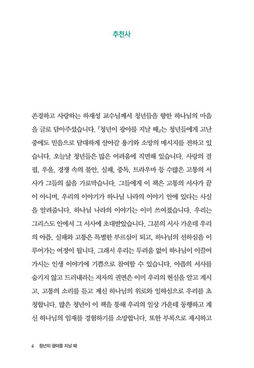 º»-(3).jpg