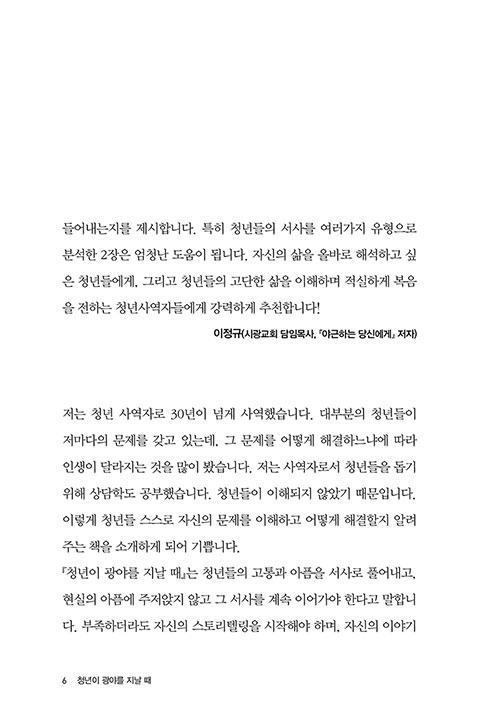 º»-(5).jpg