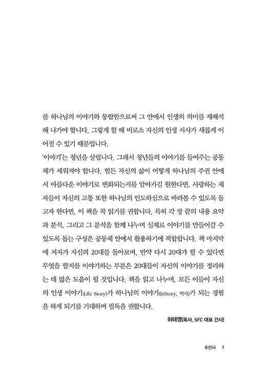 º»-(6).jpg