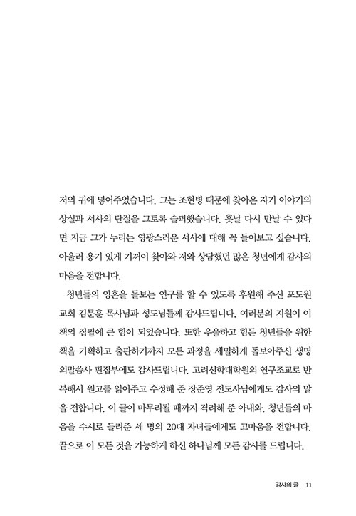 º»-(10).jpg