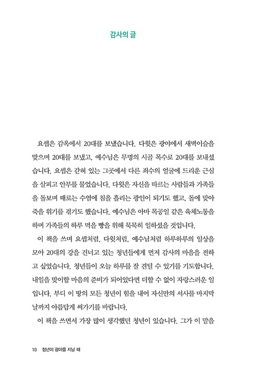 º»-(9).jpg