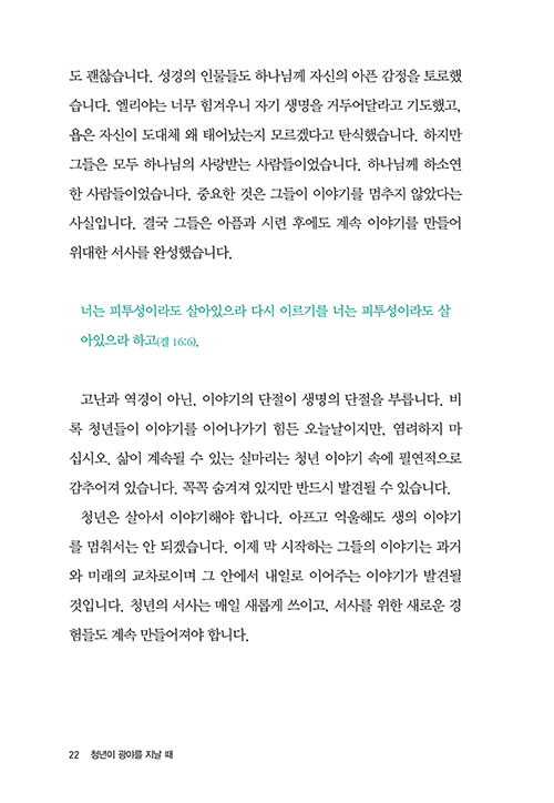 º»-(20).jpg