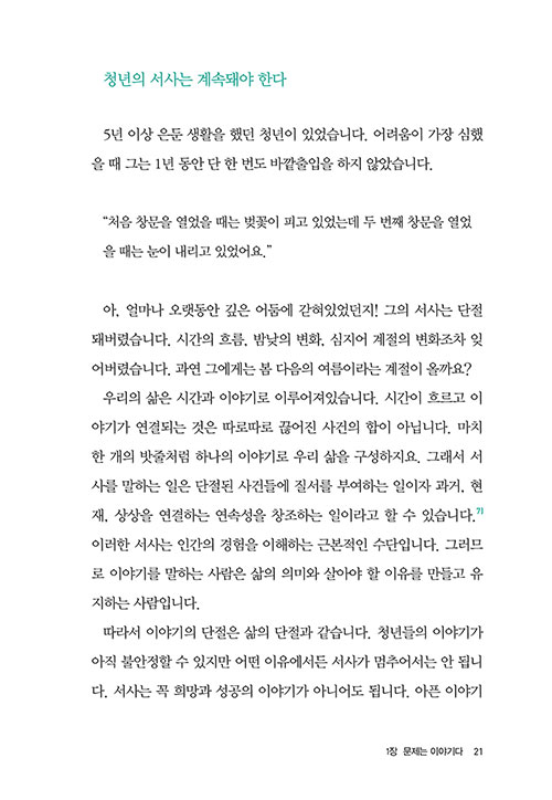 º»-(19).jpg