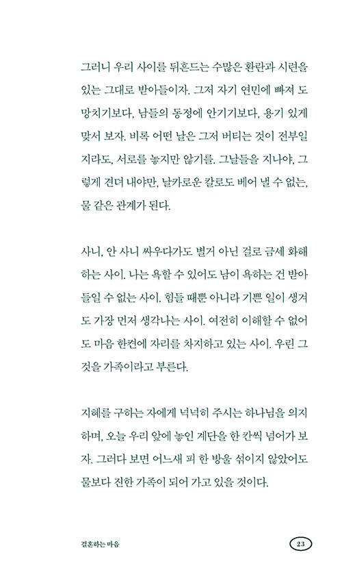 º»¹®-(20).jpg