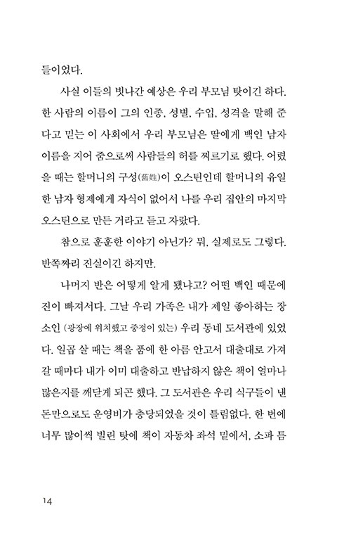 º»-(13).jpg