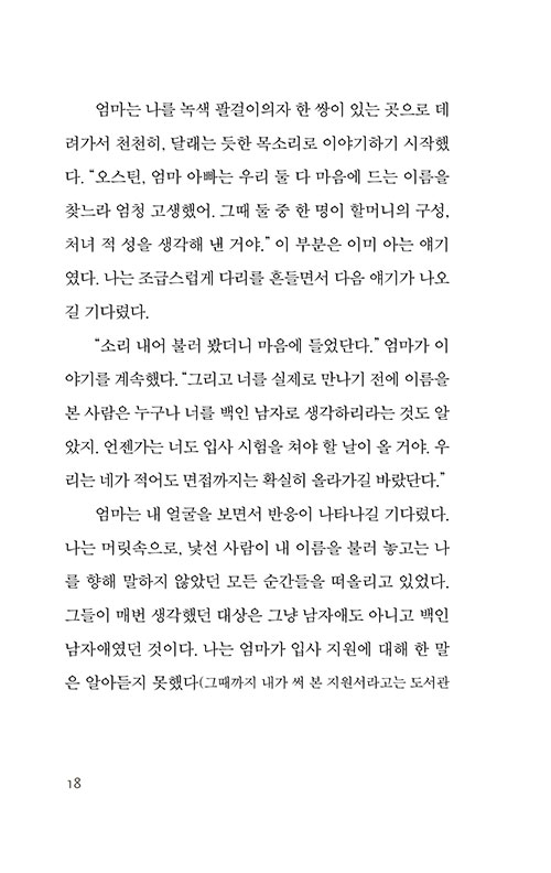 º»-(17).jpg