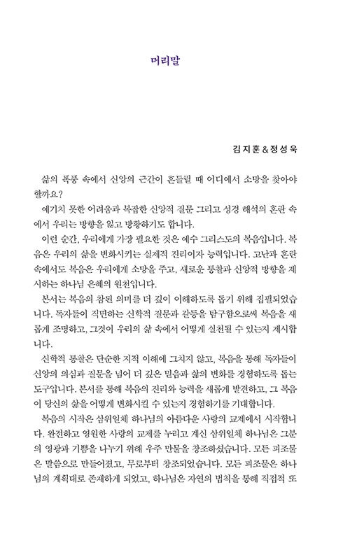 ³»-(3).jpg