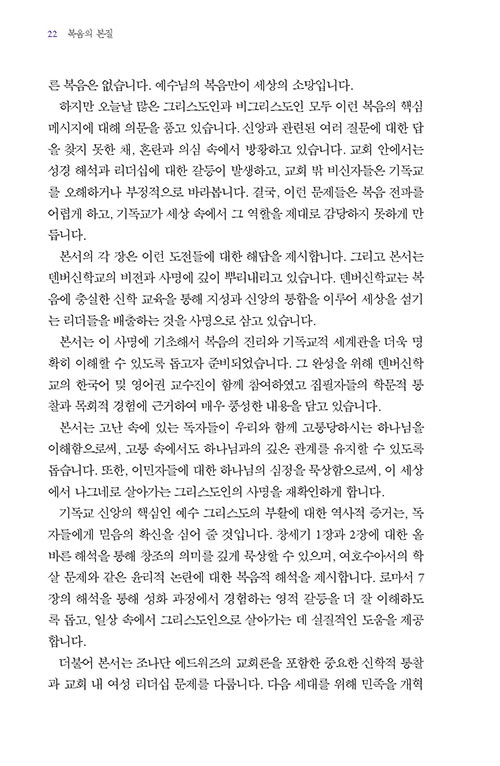 ³»-(5).jpg