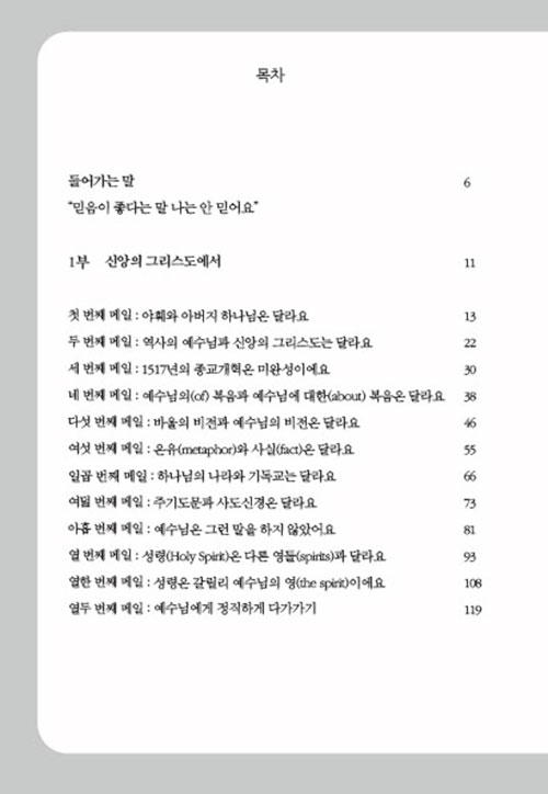 ³»-(3).jpg