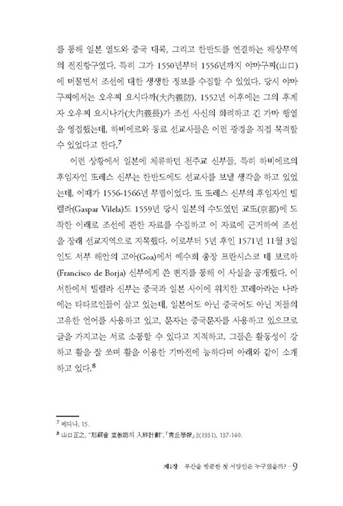 º»-(9).jpg