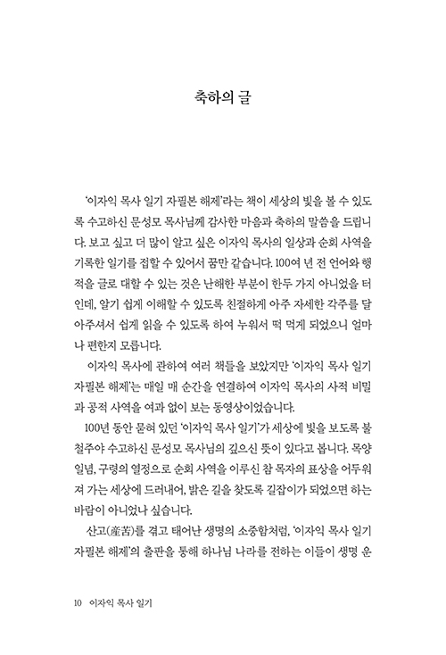 º» (10).jpg