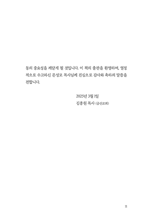 º» (11).jpg