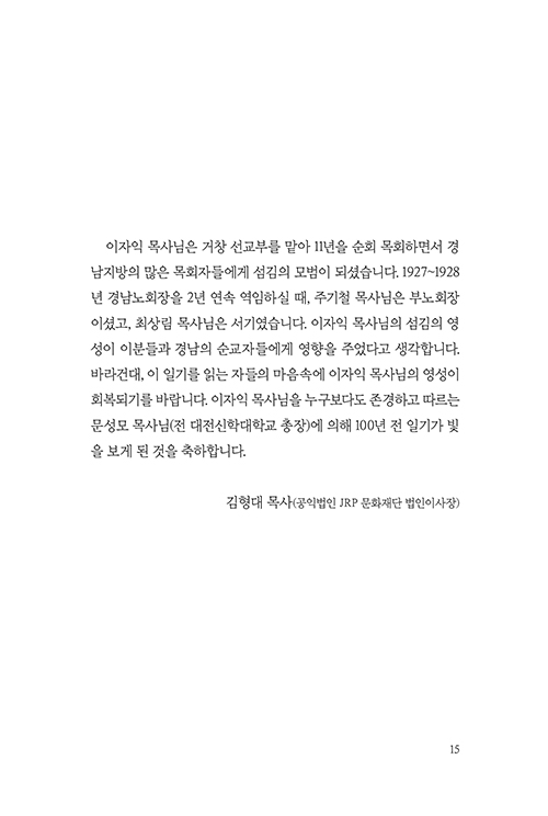 º» (15).jpg