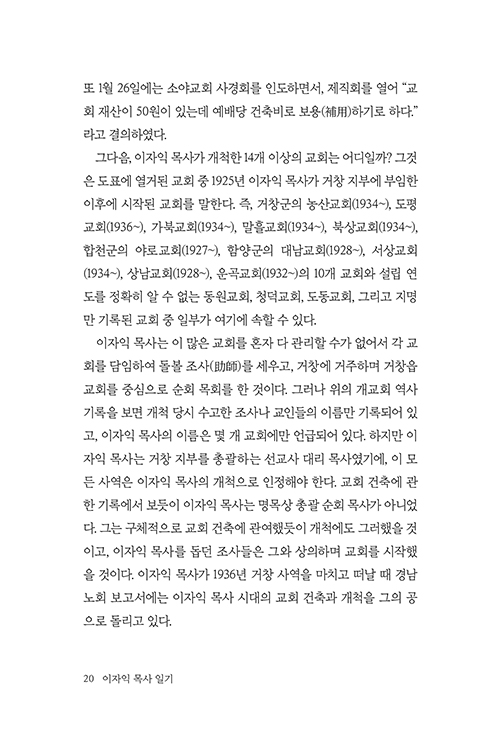 º» (20).jpg