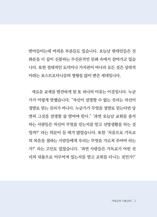 º»-(2).jpg