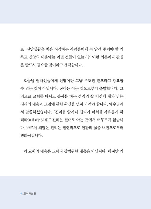 º»-(3).jpg