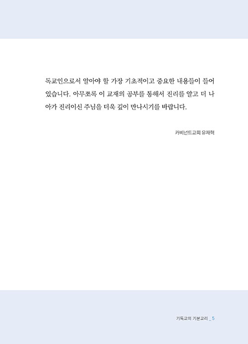 º»-(4).jpg