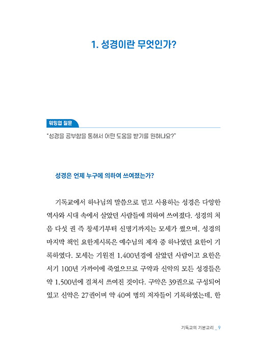 º»-(8).jpg