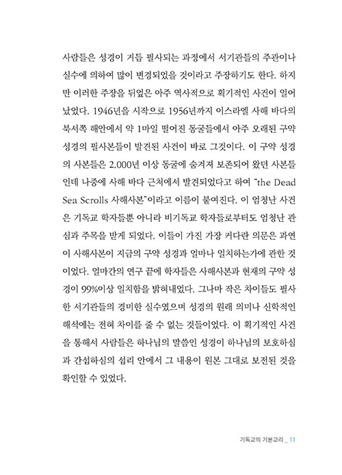 º»-(10).jpg