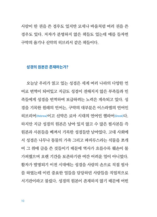 º»-(9).jpg