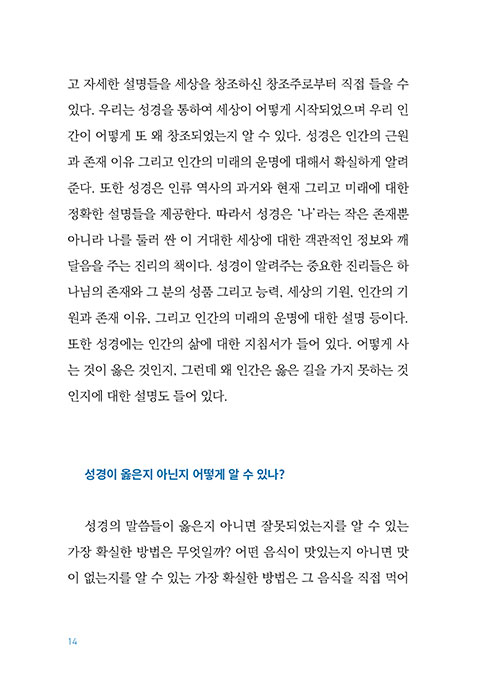 º»-(13).jpg