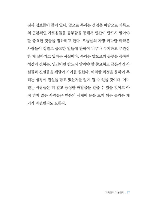º»-(16).jpg