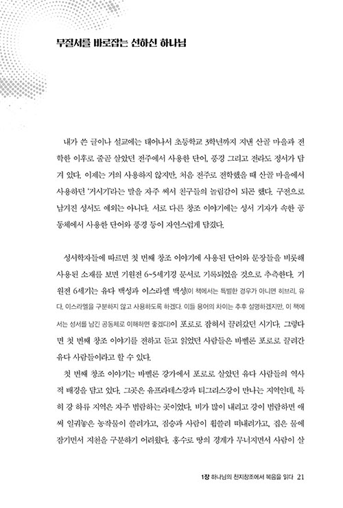 ³»-(18).jpg