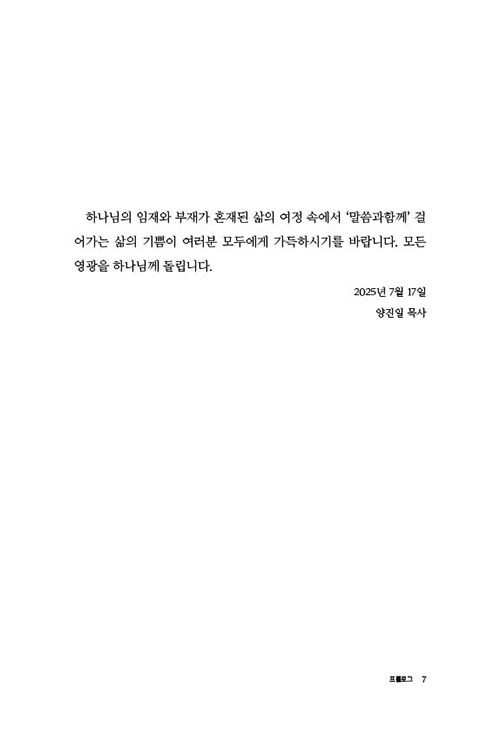 ³»-(6).jpg