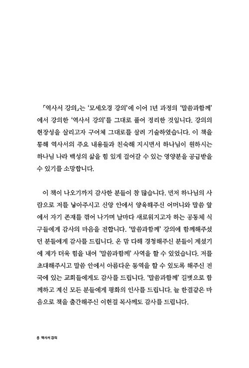 ³»-(5).jpg